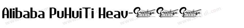 Alibaba PuHuiTi Heav字体转换